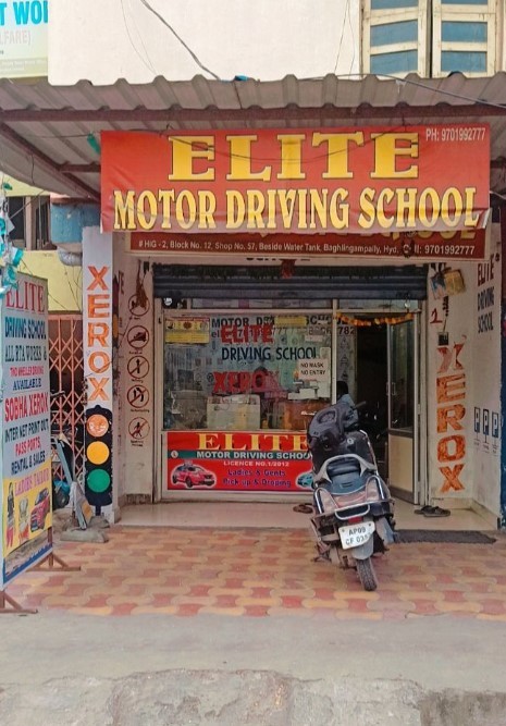 Elite Motor Driving School in Bagh Lingampally