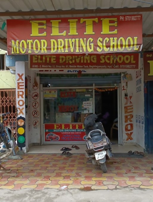 Elite Motor Driving School in Bagh Lingampally