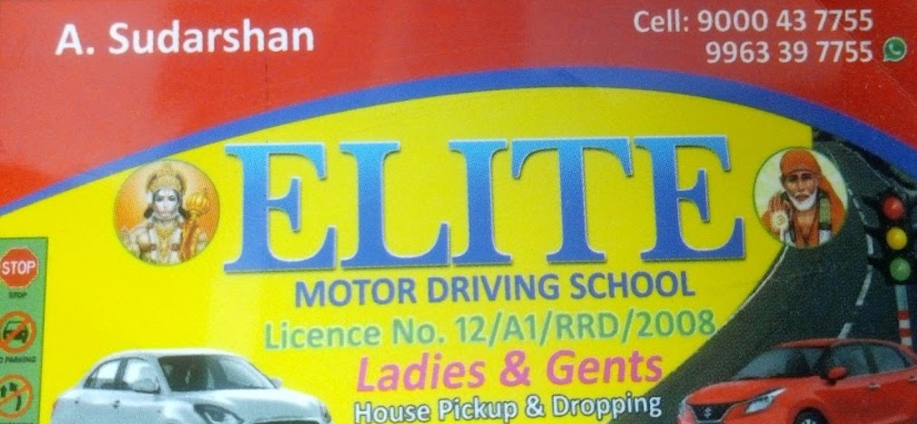 Elite motor driving school in Moosapet
