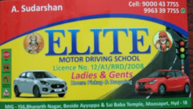 Elite motor driving school in Moosapet