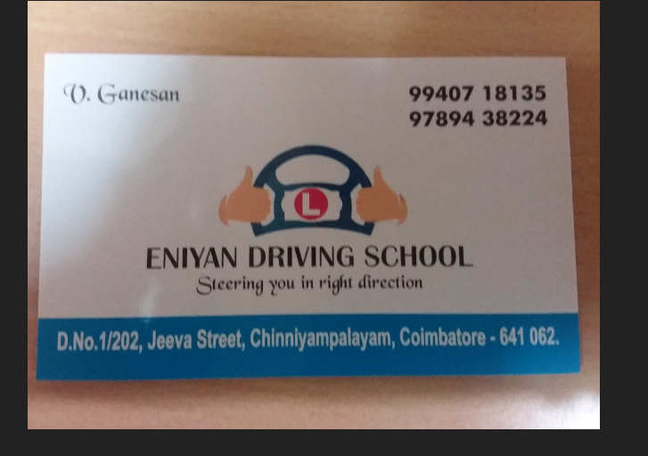 ENIYAN DRIVING SCHOOL in Palayam