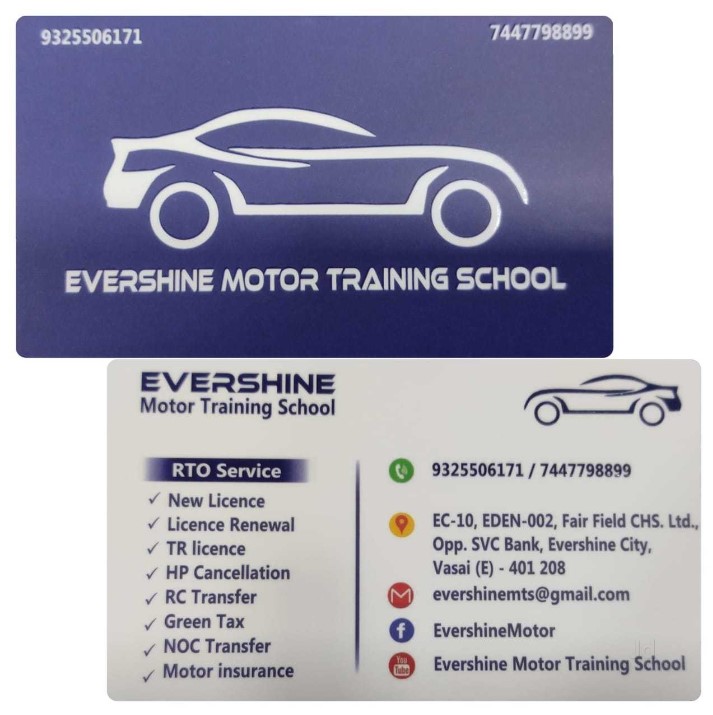 Evershine Motor Training School in Vasai East