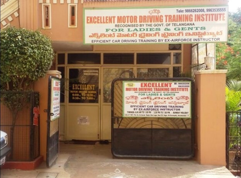 Excellent Motor Driving School in  Old Bowenpally