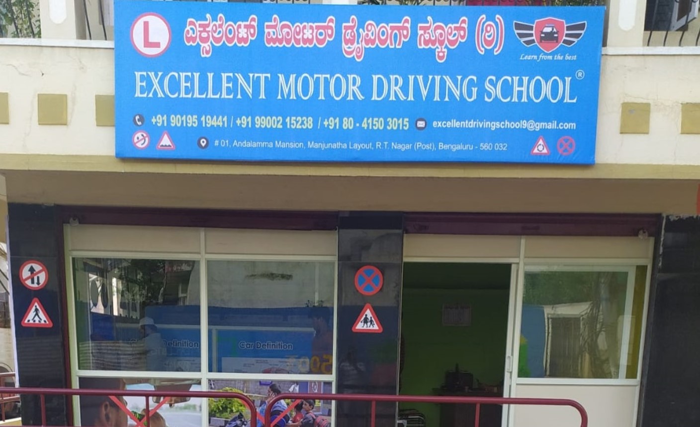 Excellent Driving School in RT Nagar