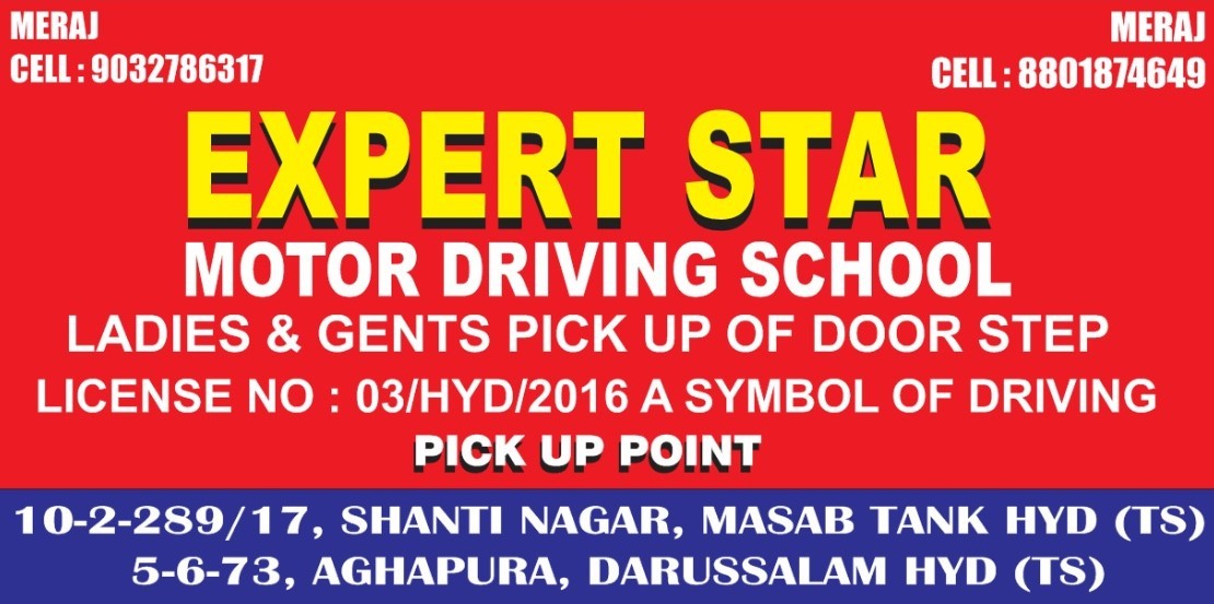 Expert Star Motor Driving School in Masab Tank