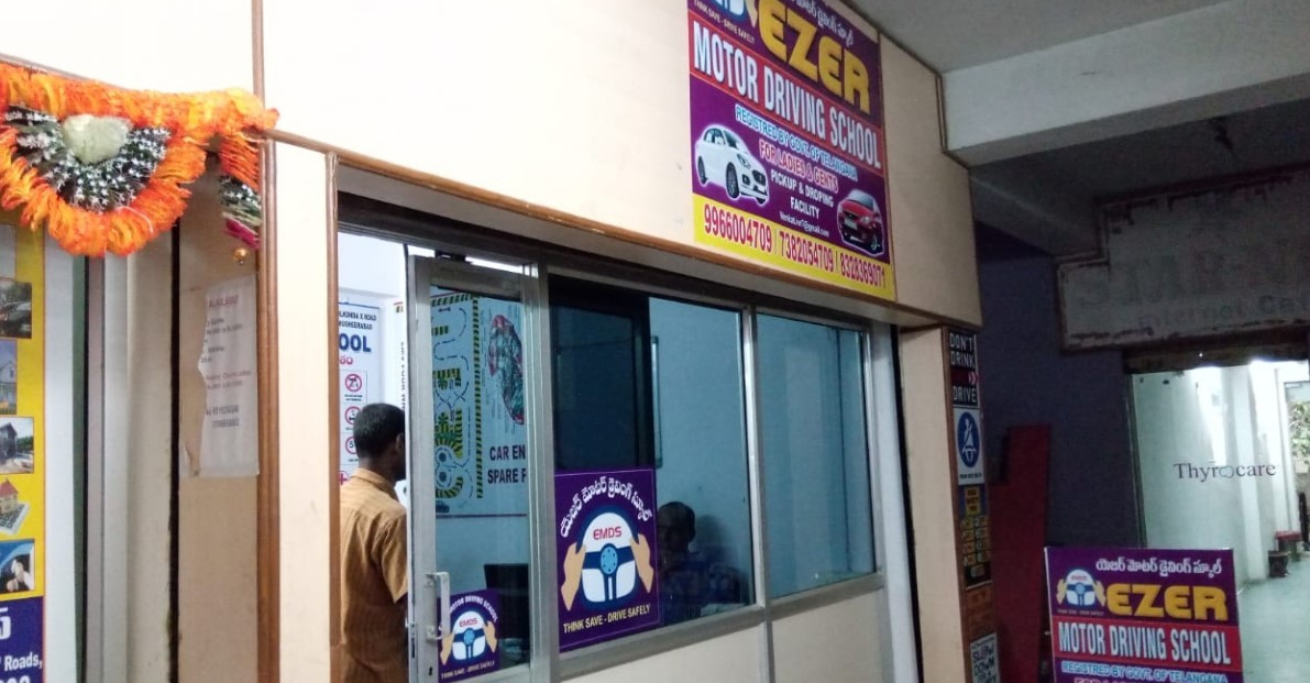 EZER Motor Driving School in Musheerabad