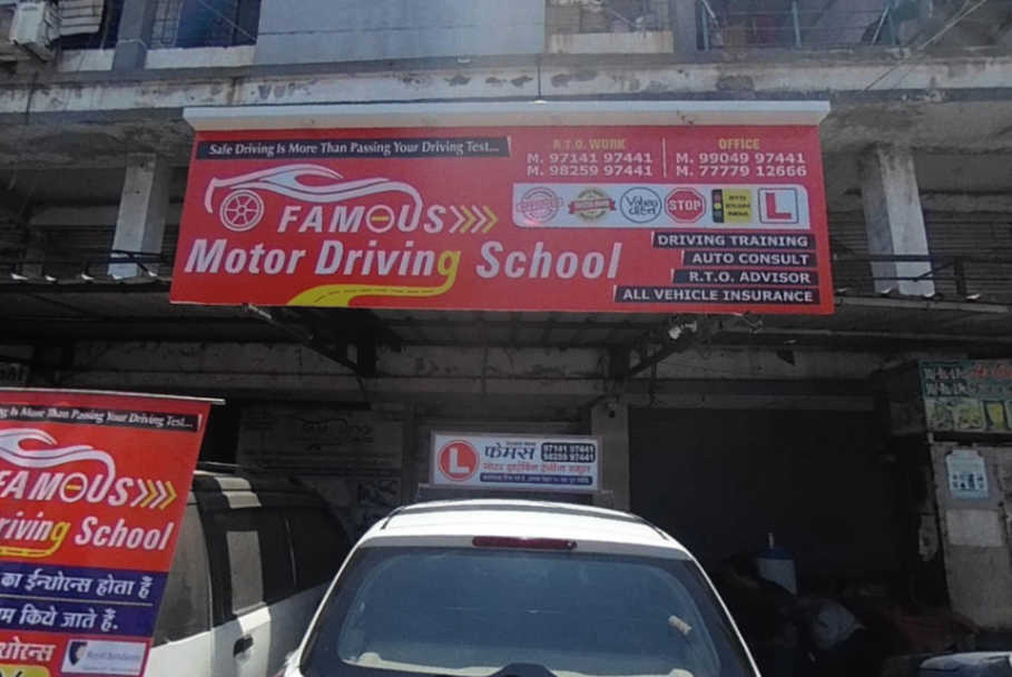 Famous Motor Driving Training School in BRTS Bus Stop