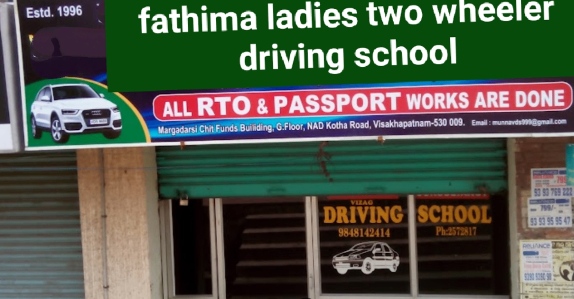 Fathima Ladies Driving School in Labbipet