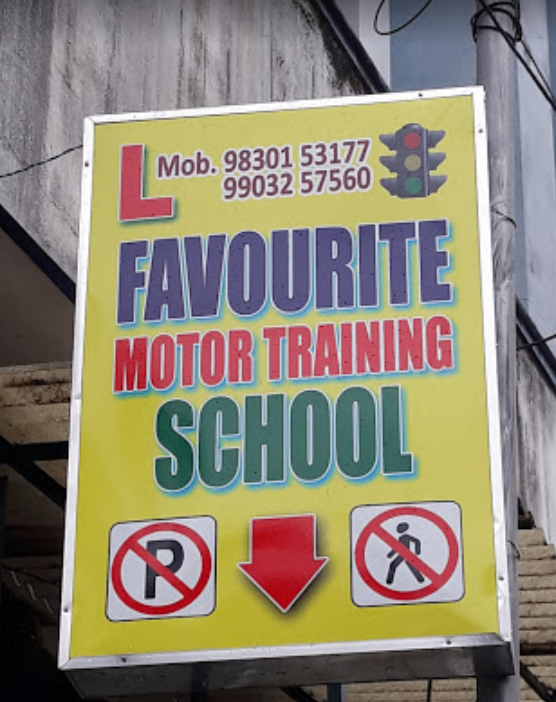 Favourite Motor Training School in Santoshpur