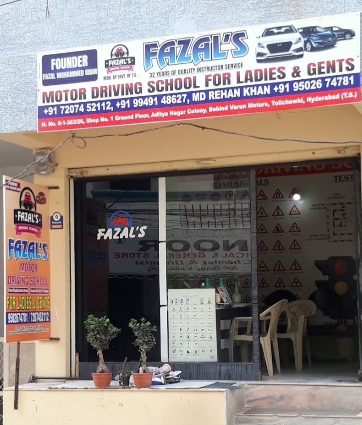 Fazal's Motor Driving School in Surya Nagar