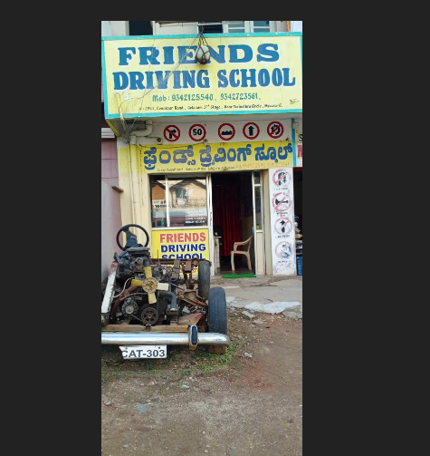 Friends Driving School in Gokulam