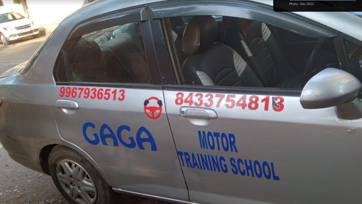 Gaga Motor Training School in Goregaon