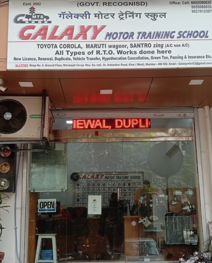 Galaxy Motor Training School in Khar West