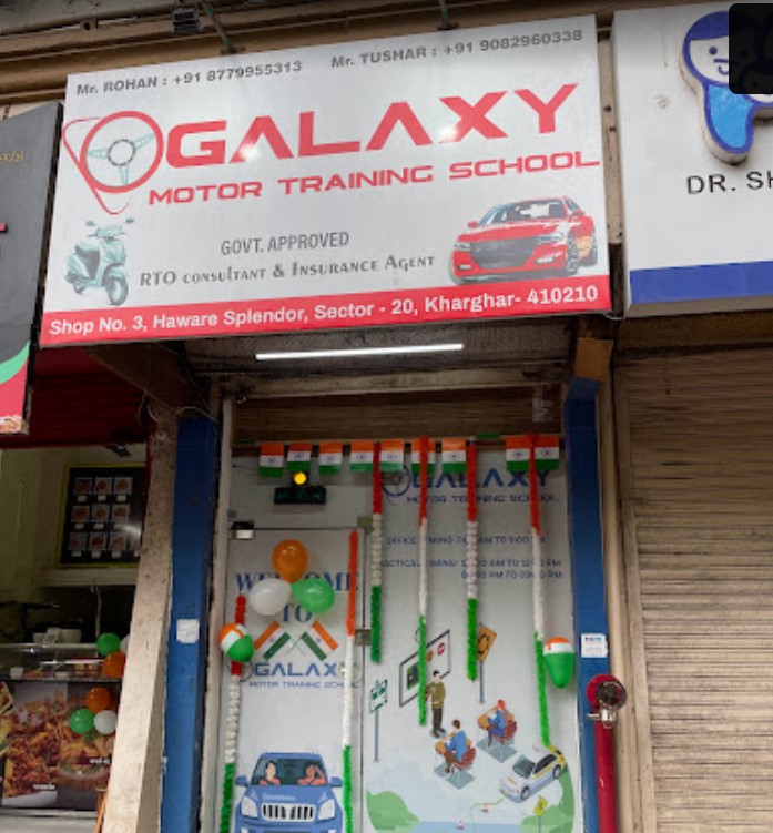 Galaxy motor training school in Navi Mumbai