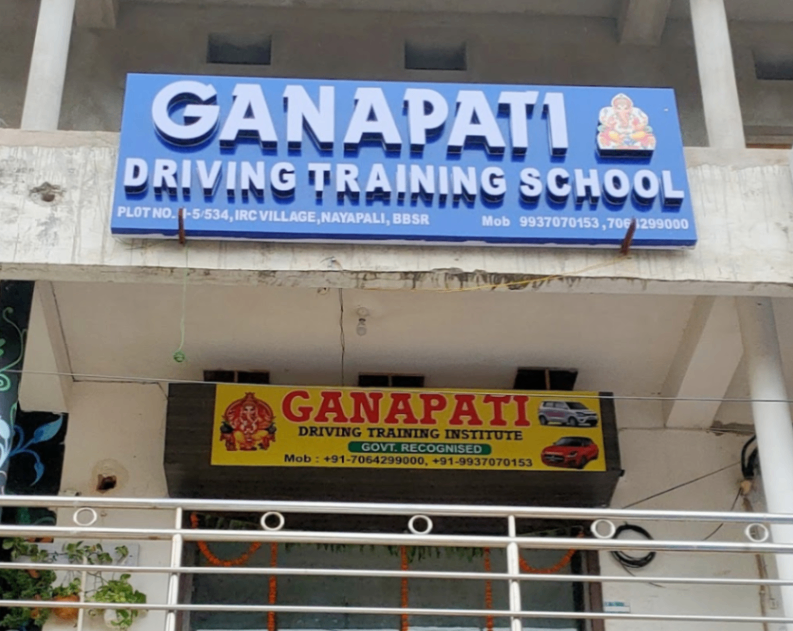 Ganapati Driving Training in Nayapalli
