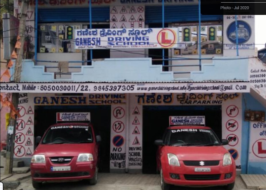 Ganesh Driving School in HSR Layout