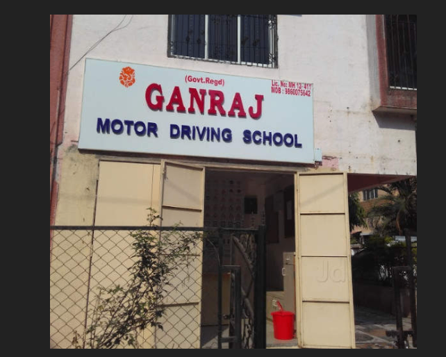 Ganraj Motor Driving School in Viman Nagar