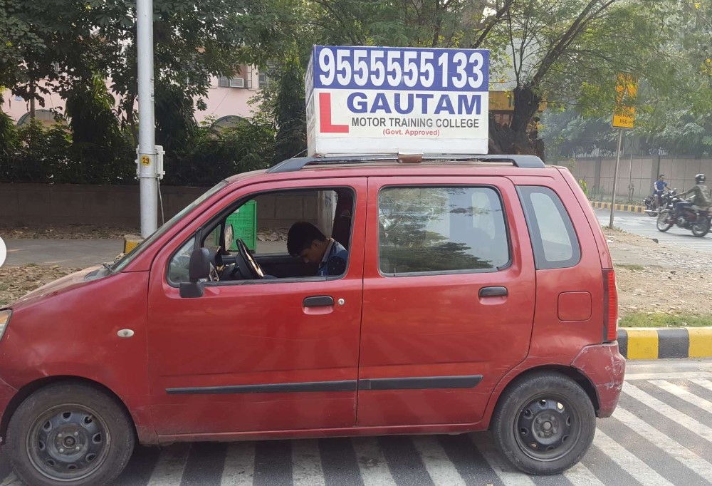 Gautam Motor Driving School in Lodi Colony