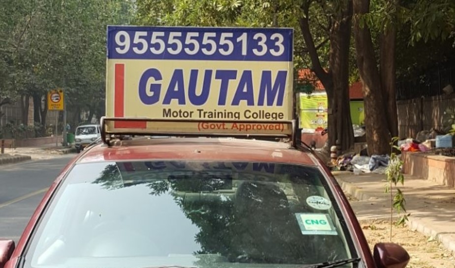 Gautam Motor Driving School in Lodi Colony