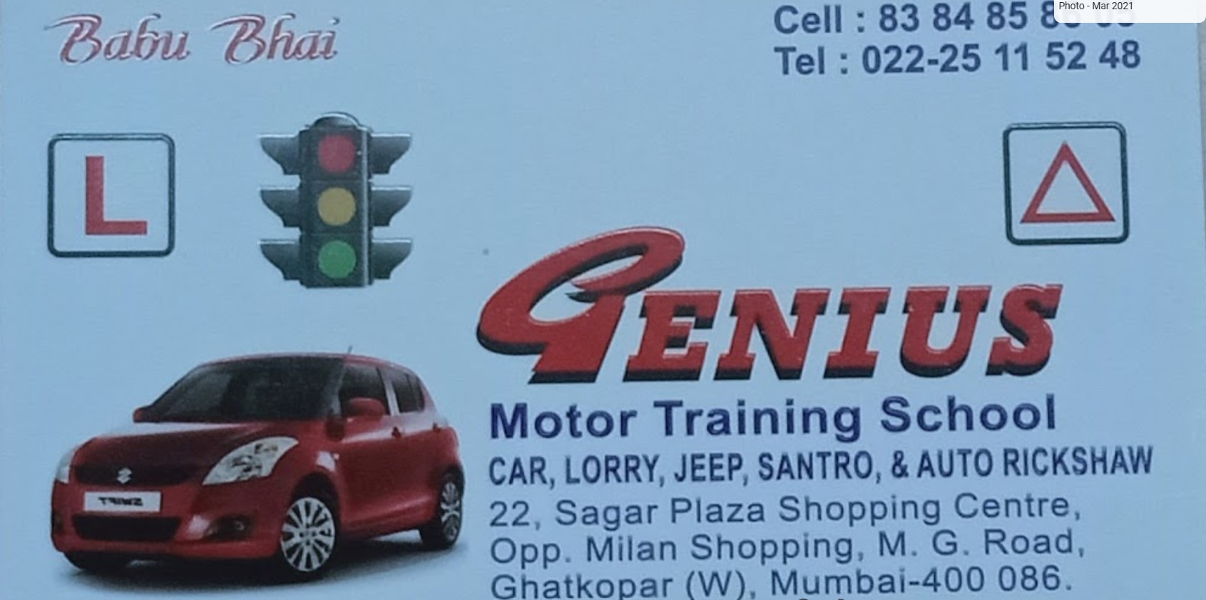 Genius Motor Training School in Ghatkopar West