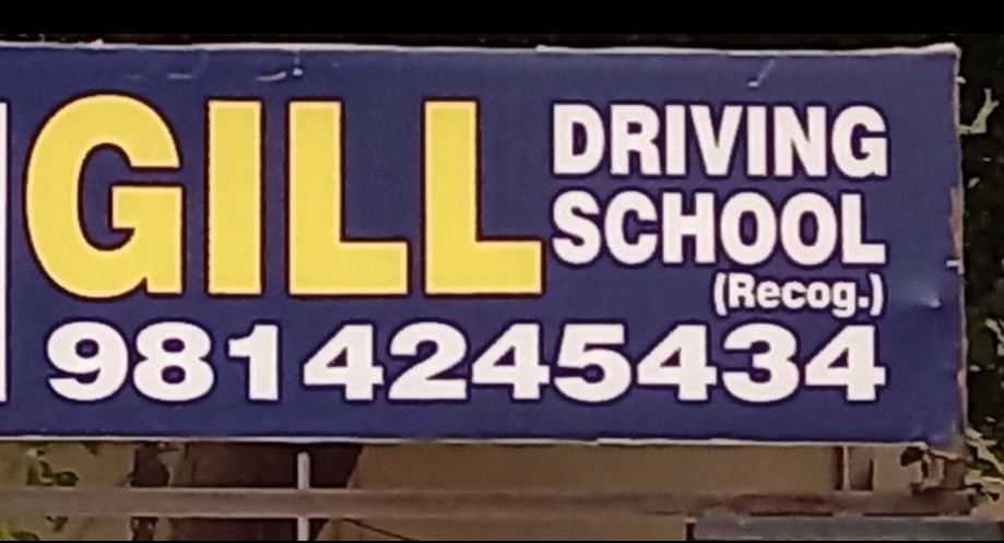 Gill Driving School in Sector 13