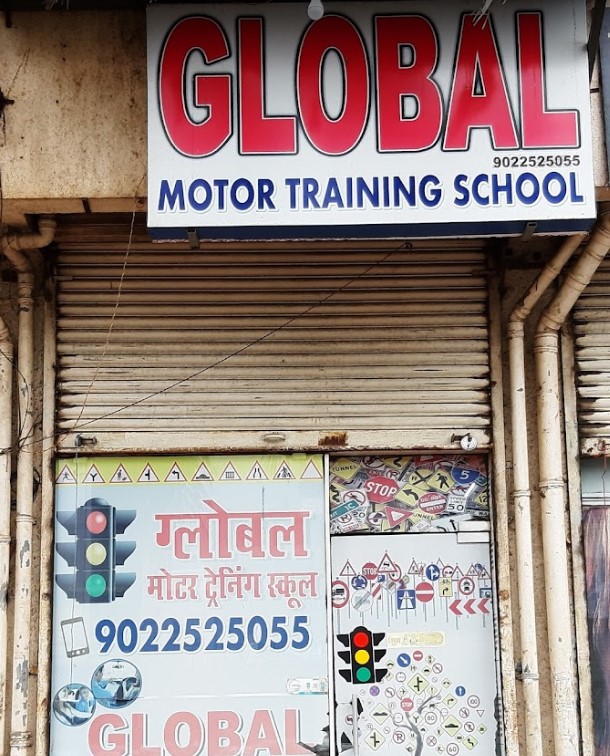 Global Motor Training School in Panvel