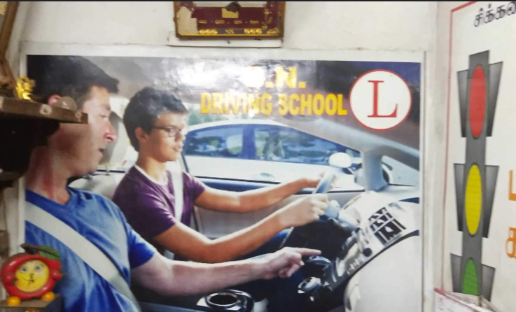 G.N. Driving School in Perambur