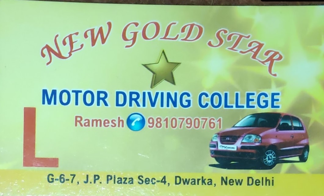 Goldstar Motor Driving School in Dwarka