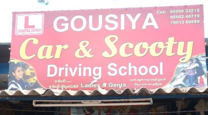 GOUSIYA DRIVING SCHOOL in Satyaranayana Puram