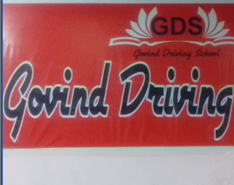 Govind Auto Drivng School in Shastri Nagar