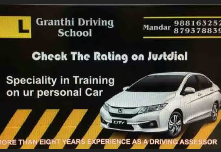 Granthi driving school in Nanded