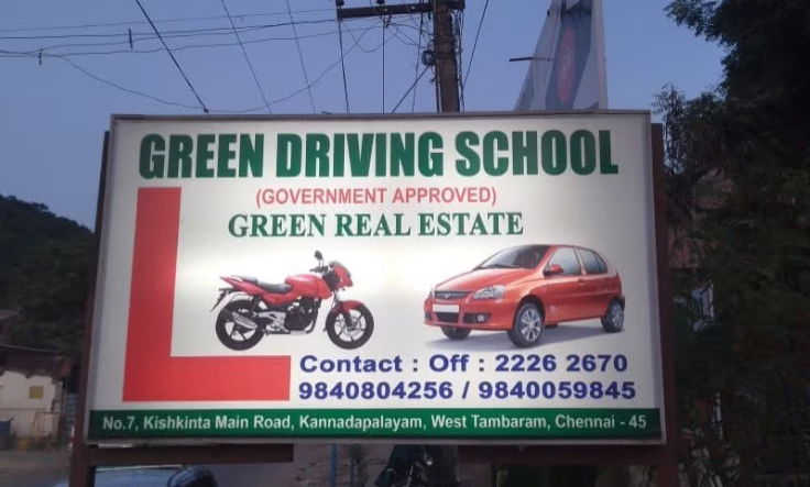 Green Driving School in Tambaram