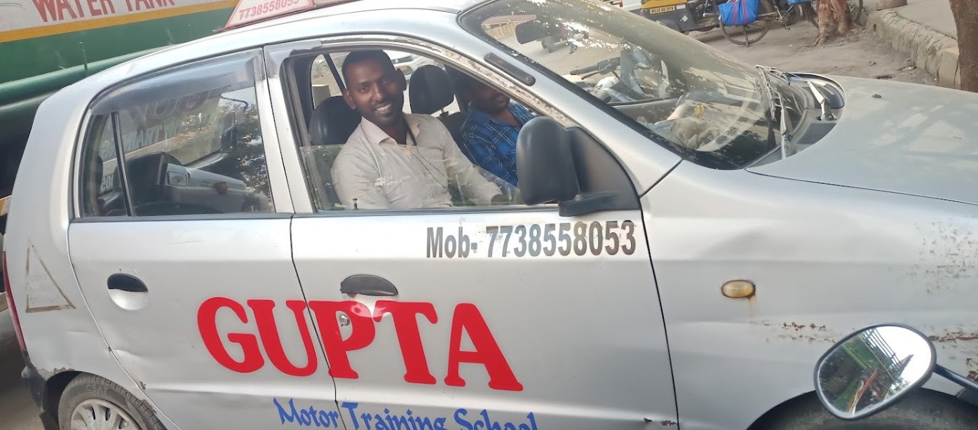 Gupta Motor Training School in Mira Bhayandar