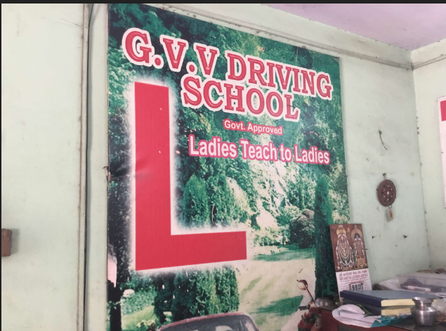 G V V Driving School in Virugambakkam