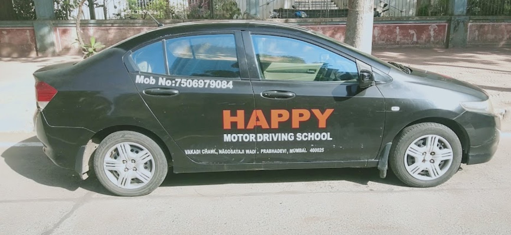HAPPY MOTOR DRIVING SCHOOL in Prabhadevi