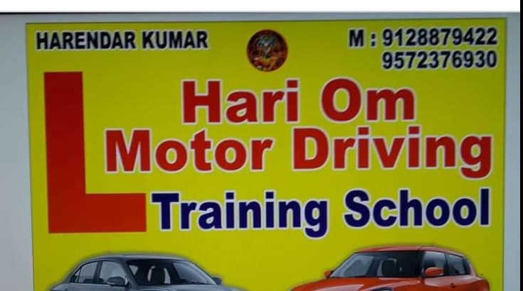 Hariom Motor Driving Training School in Ashok Vihar