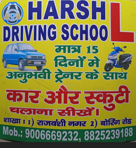 Harsh Driving School in Punaichak