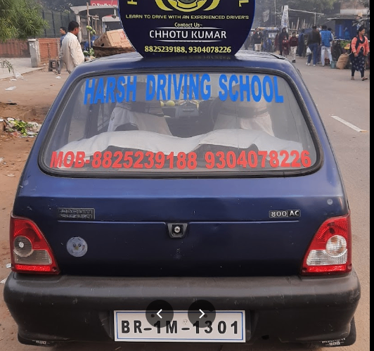 HARSH DRIVING SCHOOL(CAR & SCOOTY)TRAINING CENTRE in  Rajbansi Nagar