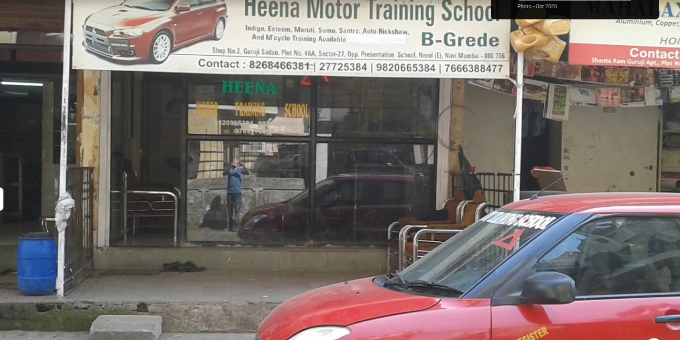 Heena Motor Training School in Navi Mumbai
