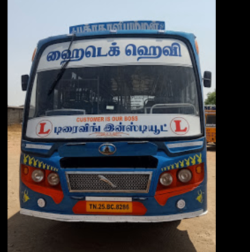 HITECH DRIVING INSTITUTE in  Kamarajar Road