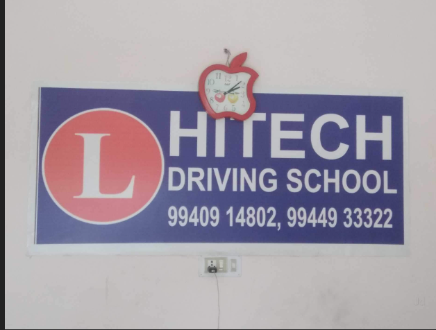 Hitech Driving School in Nehru Nagar