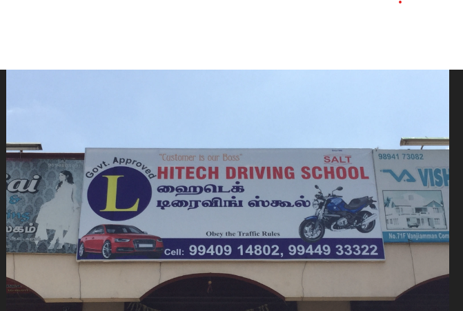 Hitech Driving School in Nehru Nagar