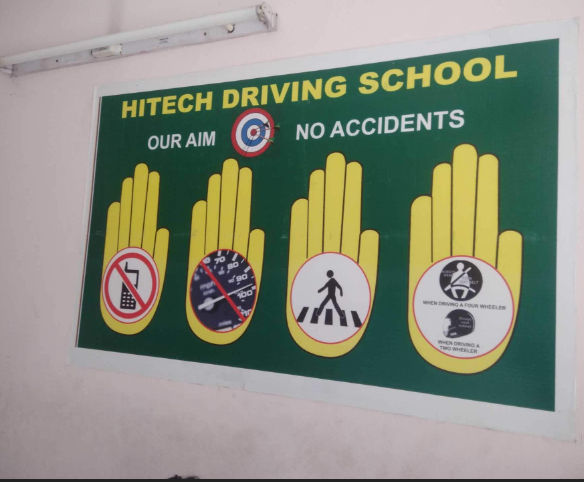 HITECH DRIVING SCHOOL in Pachapalayam