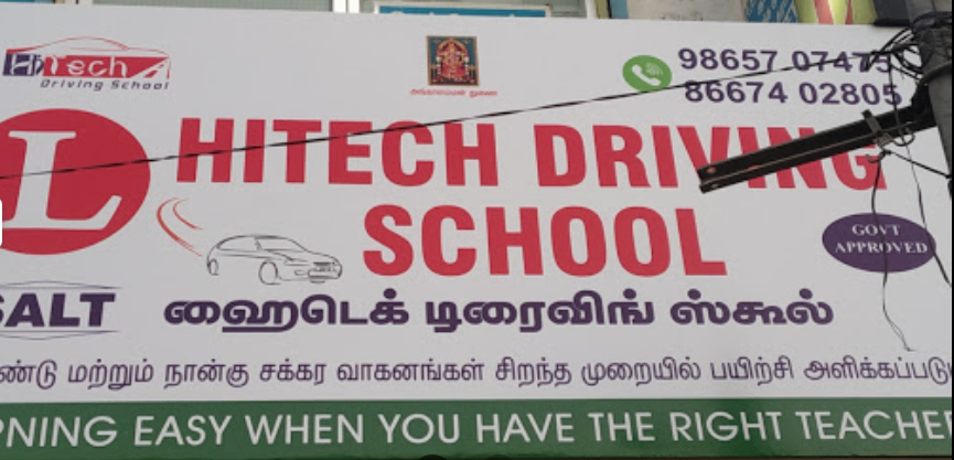 HITECH DRIVING SCHOOL in  Sowri Palayam