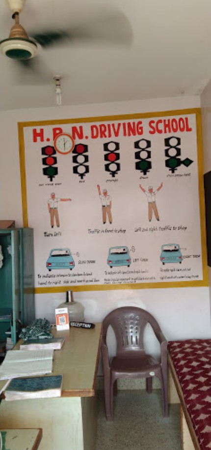 HRN Motor Driving School in Electronic City