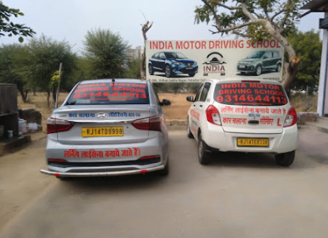 India Motor Driving School in Mansarovar