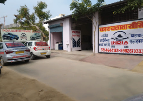 India Motor Driving School in Mansarovar