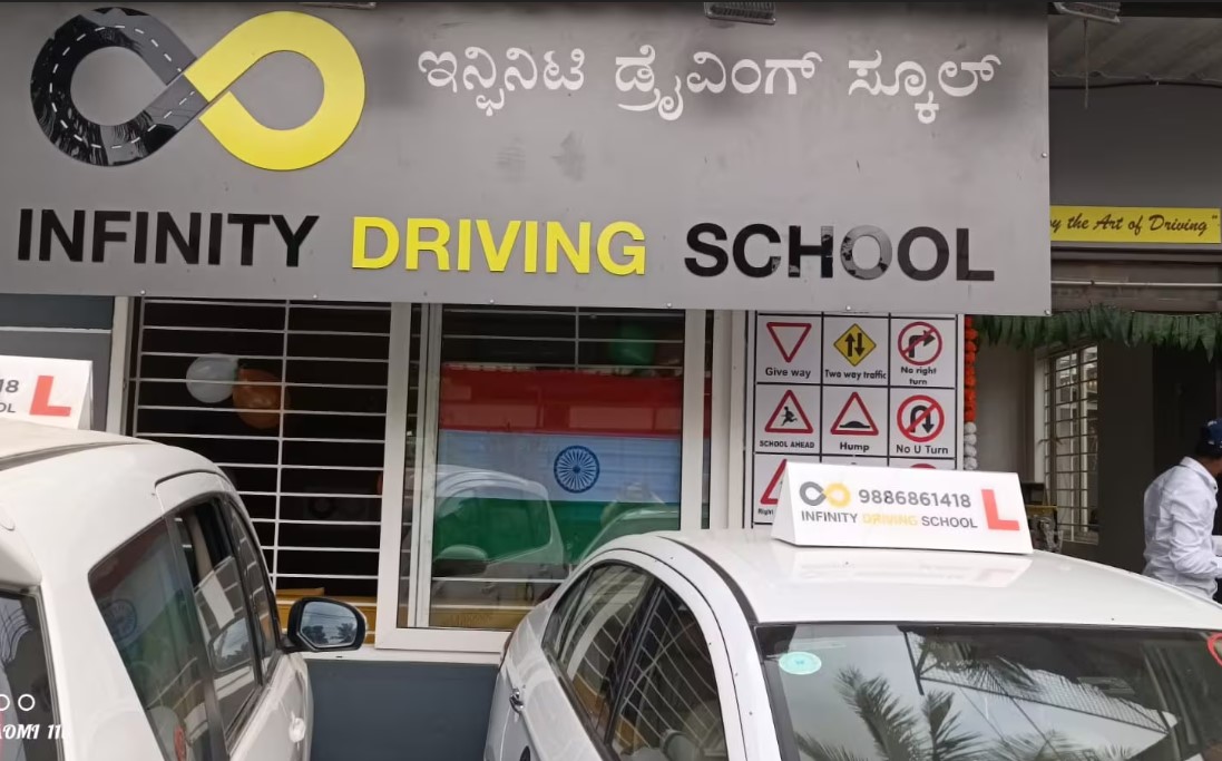 Infinity Driving School in JP Nagar