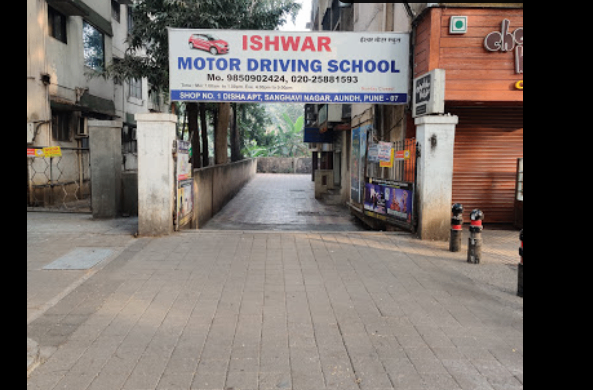Ishwar Motor Driving School in Aundh