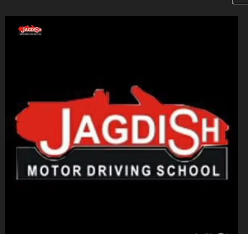 Jagdish Motor Driving School Narhe in Narhe